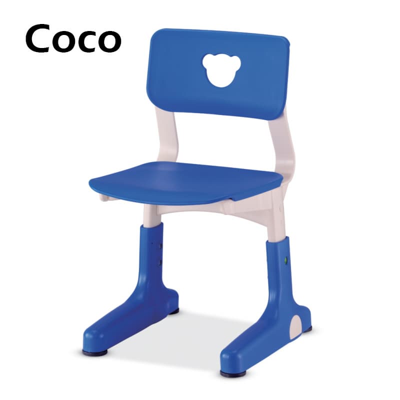 _ECH_ Height Adjustable Kids Chair